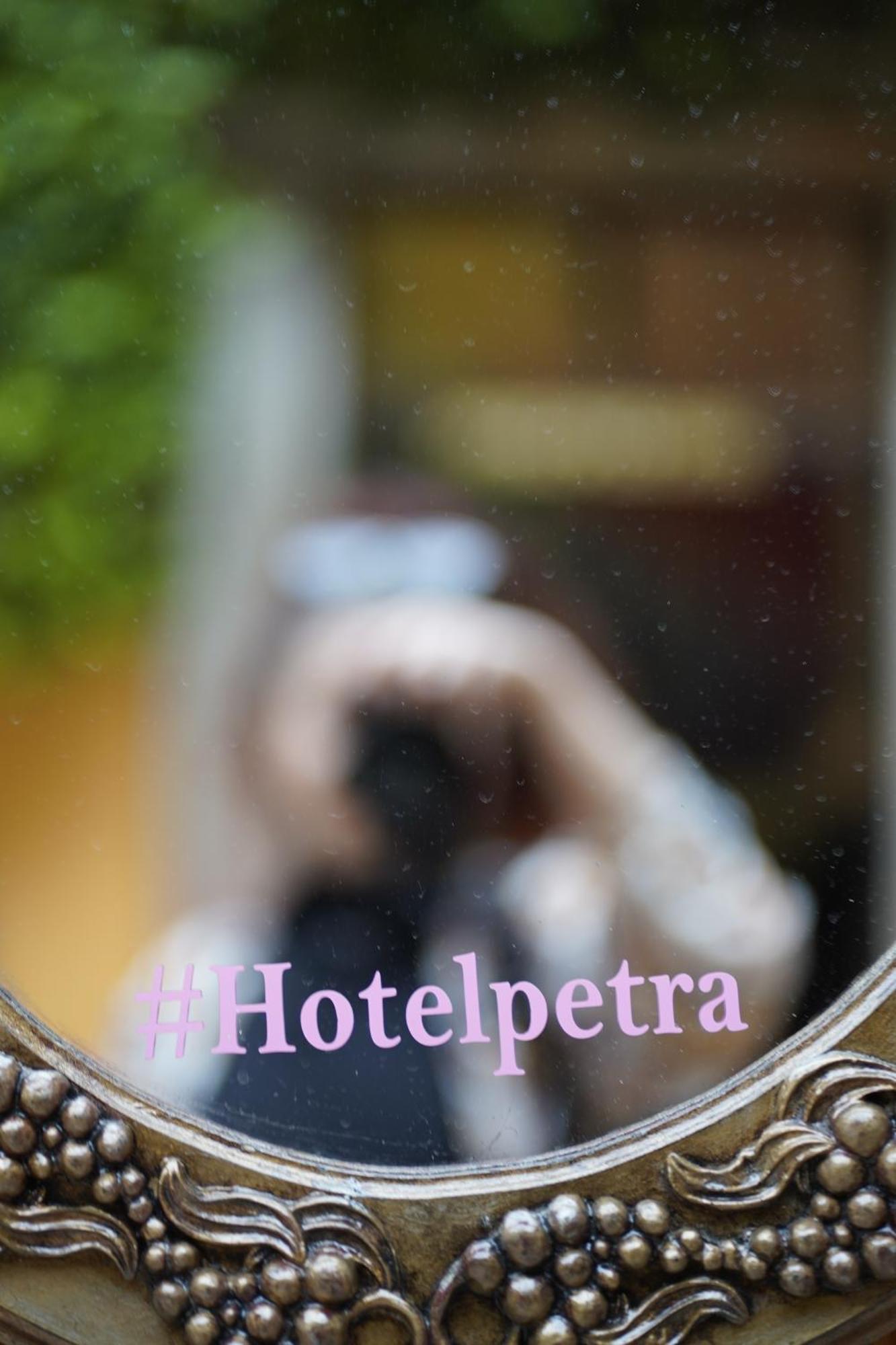Casona Petra